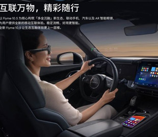 Meizu 21 Note з камерою на 50 Мп показали на живих фотографіях