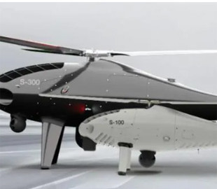 У Австрії презентували новий дрон Camcopter S-300