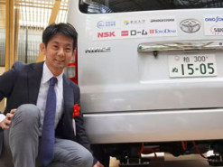 У Японії протестують швидку безконтактну підзарядку електромобілів на світлофорах