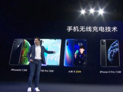 Xiaomi наказали за демонстрацию неофициального рендера чужого смартфона