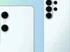 Дизайн Samsung Galaxy S26 показали на нових зображеннях