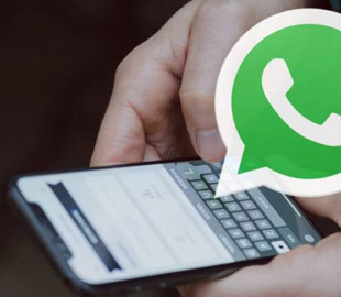 10 прихованих можливостей WhatsApp, які спростять ваше життя