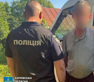 Мешканець Харківщини зливав ворогу дані про ЗСУ