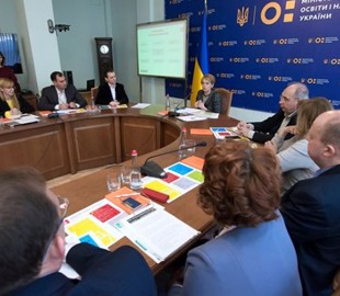 Експертів “IT-школяр” запросили розробити держстандарт шкільної освіти