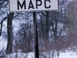 Маск одобряет. Глава Tesla отреагировал на фото Model S в украинском селе Марс