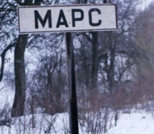 Маск одобряет. Глава Tesla отреагировал на фото Model S в украинском селе Марс