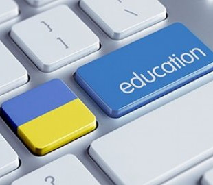 Национальная образовательная электронная платформа для дистанционного обучения - арестована по решению суда