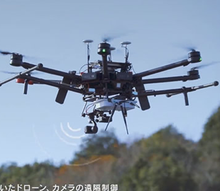 В Индонезии тестируют сервис по осмотру вышек сотовой связи с помощью дронов