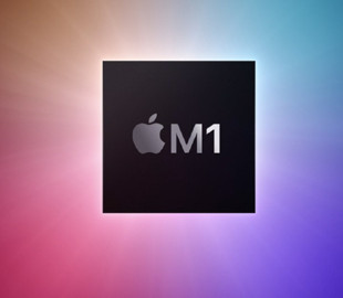 Новый процессор Apple M1 обогнал по производительности Ryzen и Intel
