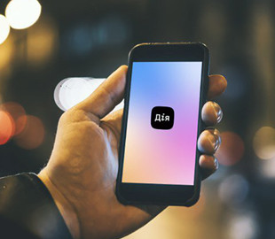 В очередь на прививку от COVID-19 можно будет записаться через приложение или портал "Дія" – Минцифры