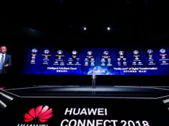Huawei представила вычислительную платформу для ИИ-задач