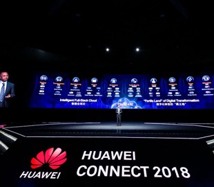 Huawei представила вычислительную платформу для ИИ-задач
