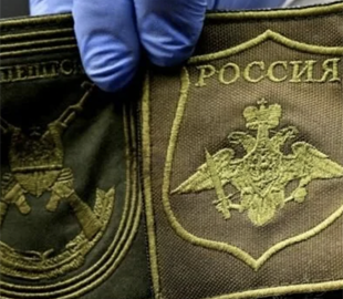 У росії сім'я мобілізованого повідомила про його насильницьку смерть