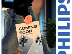 Philips повертається на ринок планшетів: з’явилися характеристики першої моделі