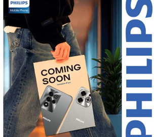 Philips повертається на ринок планшетів: з’явилися характеристики першої моделі