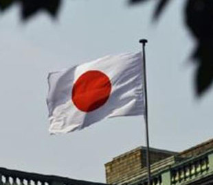 Центробанк Японии объявил о начале тестирования цифровой иены
