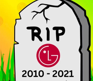 LG повністю припинила програмну підтримку своїх смартфонів