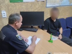 На Сумщині 22-річний чоловік видавав себе за жінку та обкрадав військових