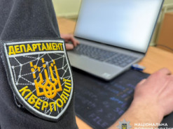 На Буковині чоловіку повідомили про підозру у зберіганні дитячої порнографії