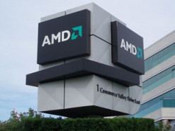 Через видеокарты AMD можно захватить виртуальные машины Vmware