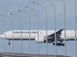 Відома авіакомпанія частково припинила обслуговувати росіян