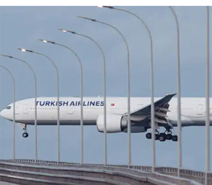 Відома авіакомпанія частково припинила обслуговувати росіян