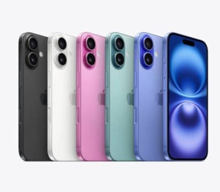Apple різко скоротила лінійку iPhone 16