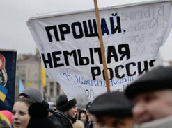 Військовий експерт розповів, за яких умов Росія перестане загрожувати Україні
