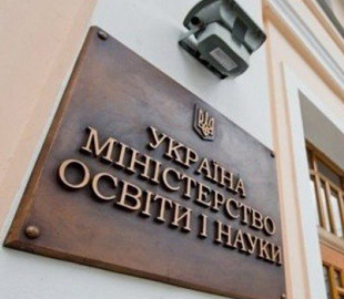 МОН надало методичні рекомендації щодо організації освітнього процесу в новому навчальному році