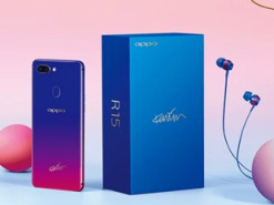 Ограниченным тиражом выпущен смартфон OPPO R15 Nebula Special Edition