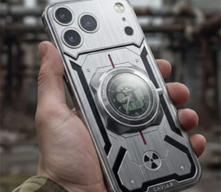Додали найнеобхідніше. Італійські дизайнери випустили iPhone 17 Pro з лічильником Гейгера