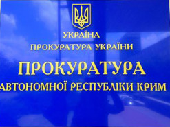 Головреду окупаційного медіахолдингу «ТРК «Крим» оголосили підозру у колабораціонізмі