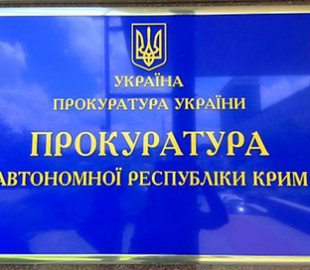 Головреду окупаційного медіахолдингу «ТРК «Крим» оголосили підозру у колабораціонізмі
