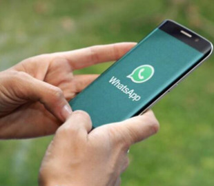 Три маловідомі фішки WhatsApp, які полегшать ваше спілкування