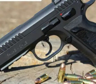 Південноамериканські 9 мм: Чилі випускає новий 16-зарядний пістолет Tornado-F