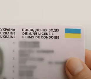 Фейкові посвідчення водія за 6 і 17 тисяч гривень: як шахраї обдурюють українців і чим це закінчується
