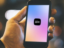 Експерт попередив водіїв про небезпеку додатку «Дія»