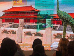 Huawei презентувала платформу змішаної реальності Cyberverse