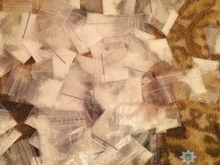 Поліція затримала організатора збуту наркотиків через мережу Інтернет