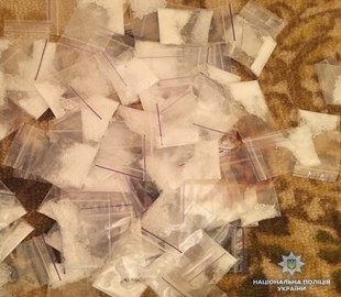 Поліція затримала організатора збуту наркотиків через мережу Інтернет