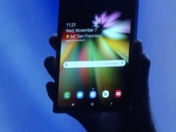 Инсайдеры раскрыли название и еще одну особенность гибкого смартфона Samsung