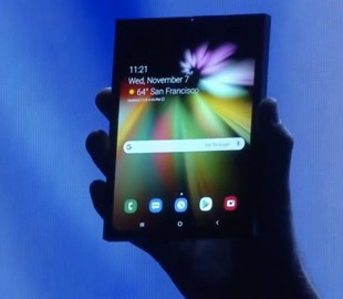Инсайдеры раскрыли название и еще одну особенность гибкого смартфона Samsung