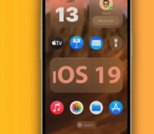 Стало відомо, коли запуститься iOS 19: топ 5 нових функцій, які порадують користувачів