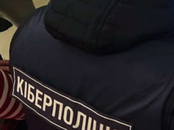 Кіберполіцейські викрили працівника банку у привласненні понад 500 тисяч гривень клієнтів