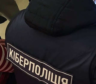 Кіберполіцейські викрили працівника банку у привласненні понад 500 тисяч гривень клієнтів