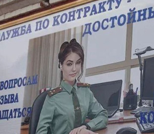 Відому порноакторку Сашу Грей використали у російській пропаганді. Сама Грей обурена