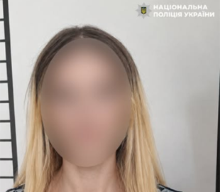 У Золочеві жінка знайшла чужий телефон і викрала понад 11,5 тисячі гривень із банківського рахунку
