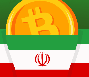 СМИ: Иран запретил торговлю добытыми за рубежом биткоинами