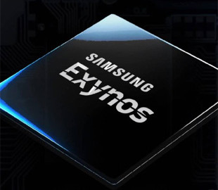 Samsung готує три нові процесори Exynos: розкрито кодові назви майбутніх чіпів