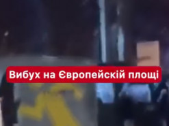Вибух на Європейській площі: у Дніпрі підлітки повторили небезпечний тренд з TikTok